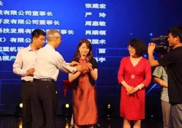 凱芙隆嚴(yán)玲 凱芙隆嚴(yán)玲